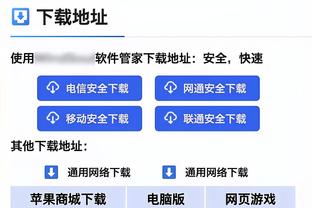 曼联祝马奎尔31岁生日快乐，球员曼联生涯198场9球7助获1冠