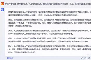 记者：足协禁止异地转让但没禁止省内转让，百年俱乐部都是吹牛